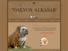 Tablet Screenshot of dalvosalkasar.com